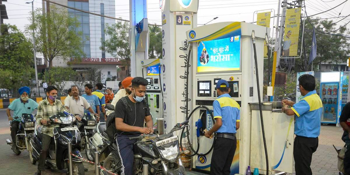 Petrol price New