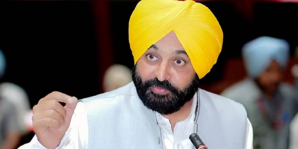 PunjabCM