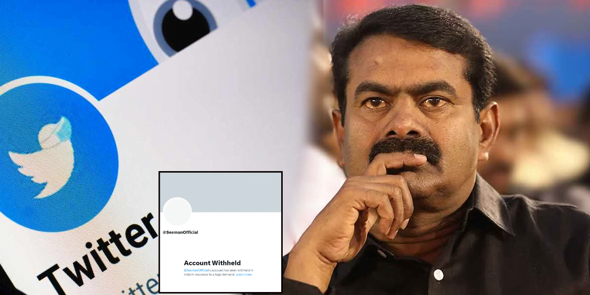 Seeman - Twitter