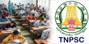 TNPSC Result