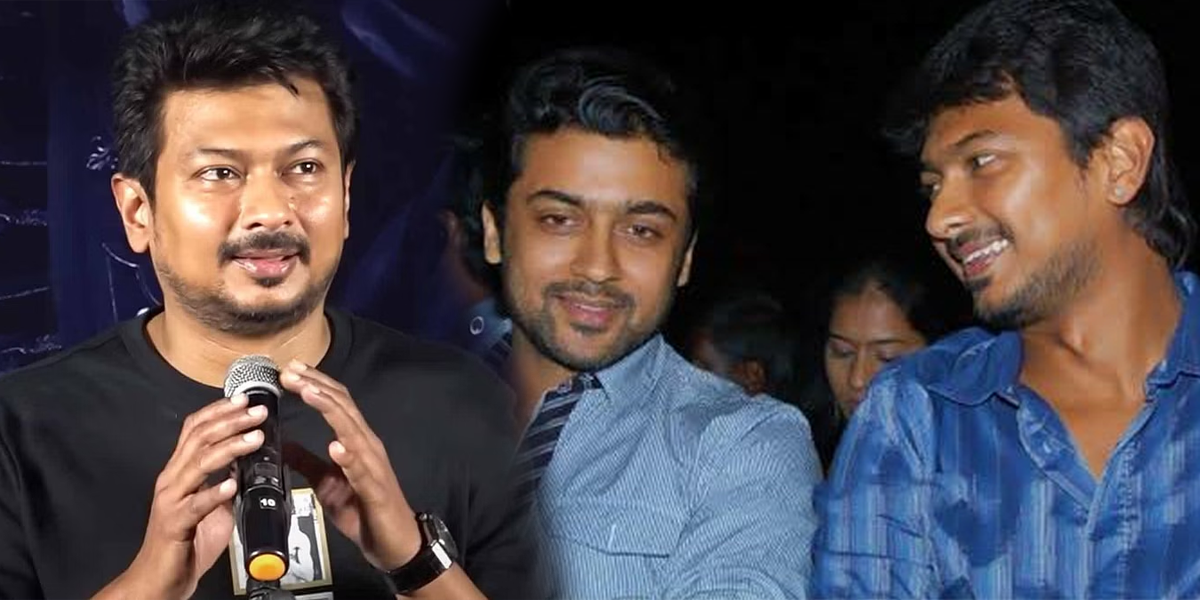 Udhayanidhi Stalin - suriya