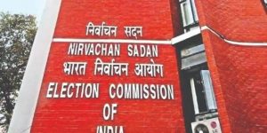 election commission of india