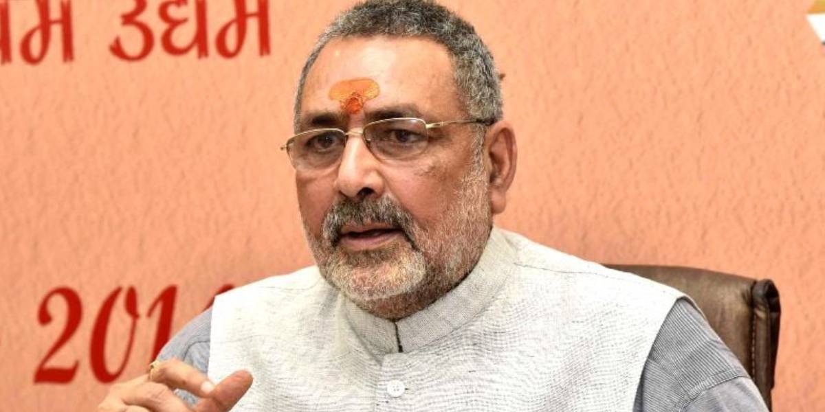 Central Minister Giriraj Singh