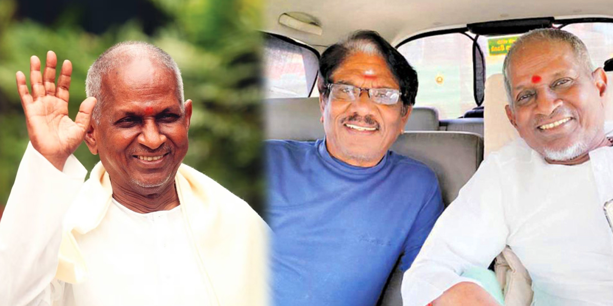 ilayaraja and bharathiraja