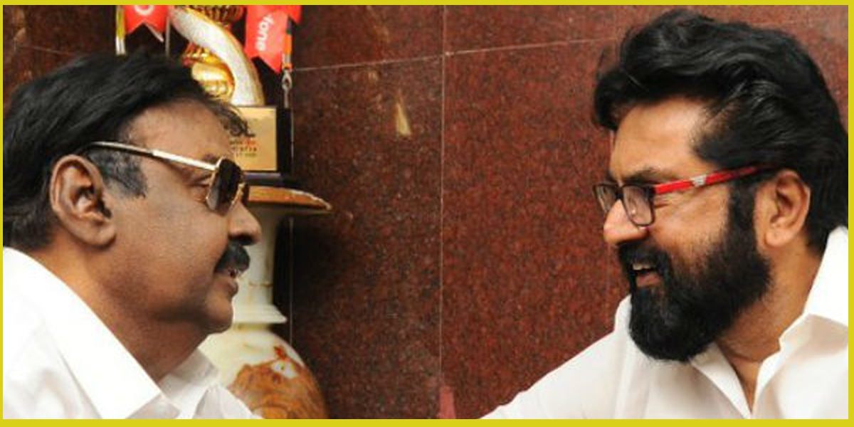 sarathkumar and vijayakanth