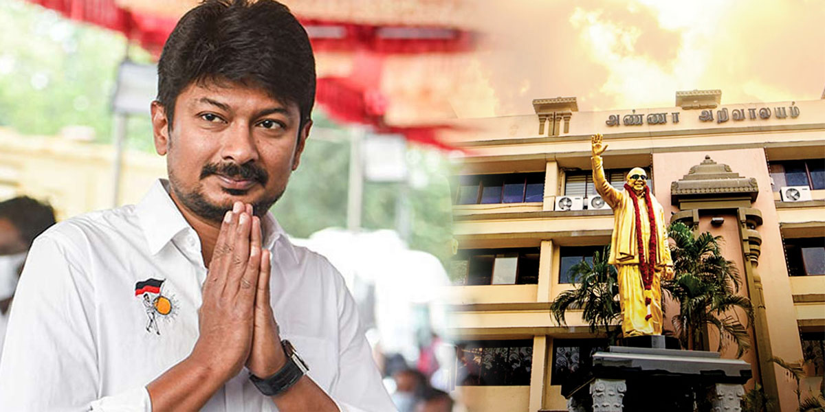 ஜூலை 29-ல் திமுக இளைஞர் அணி நிர்வாகி கூட்டம்..!