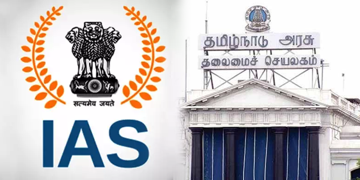 IAS TN Govt