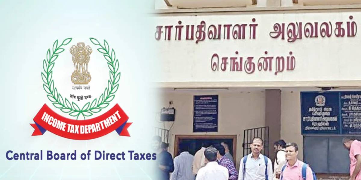 Income Tax department - Sub register office