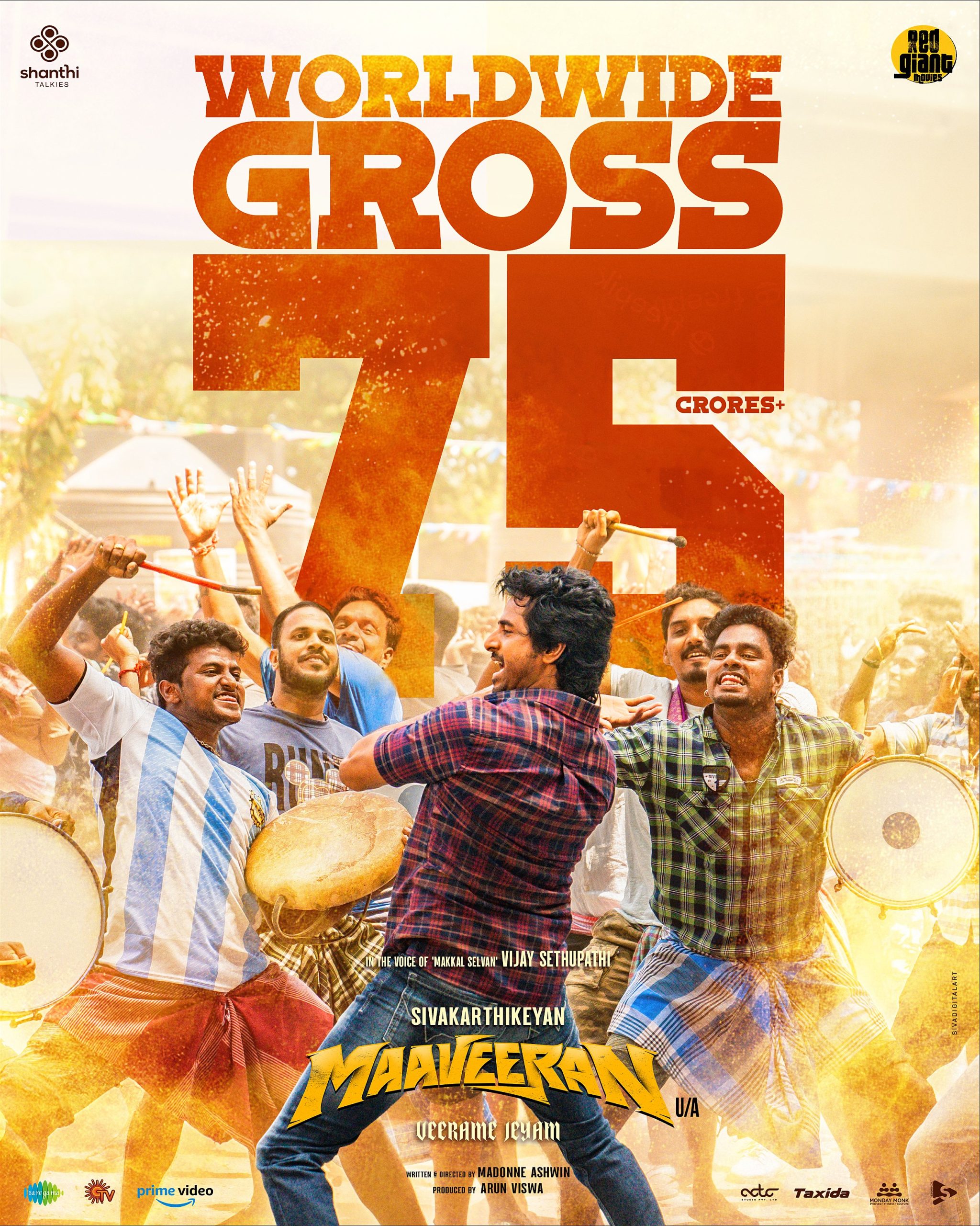 Maaveeran 75 CRORES worldwide