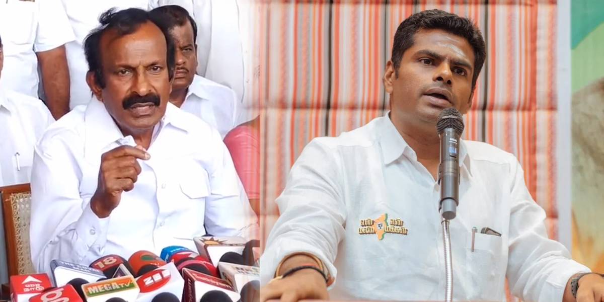 Minister Muthusamy - BJP Tamilnadu President Annamalai