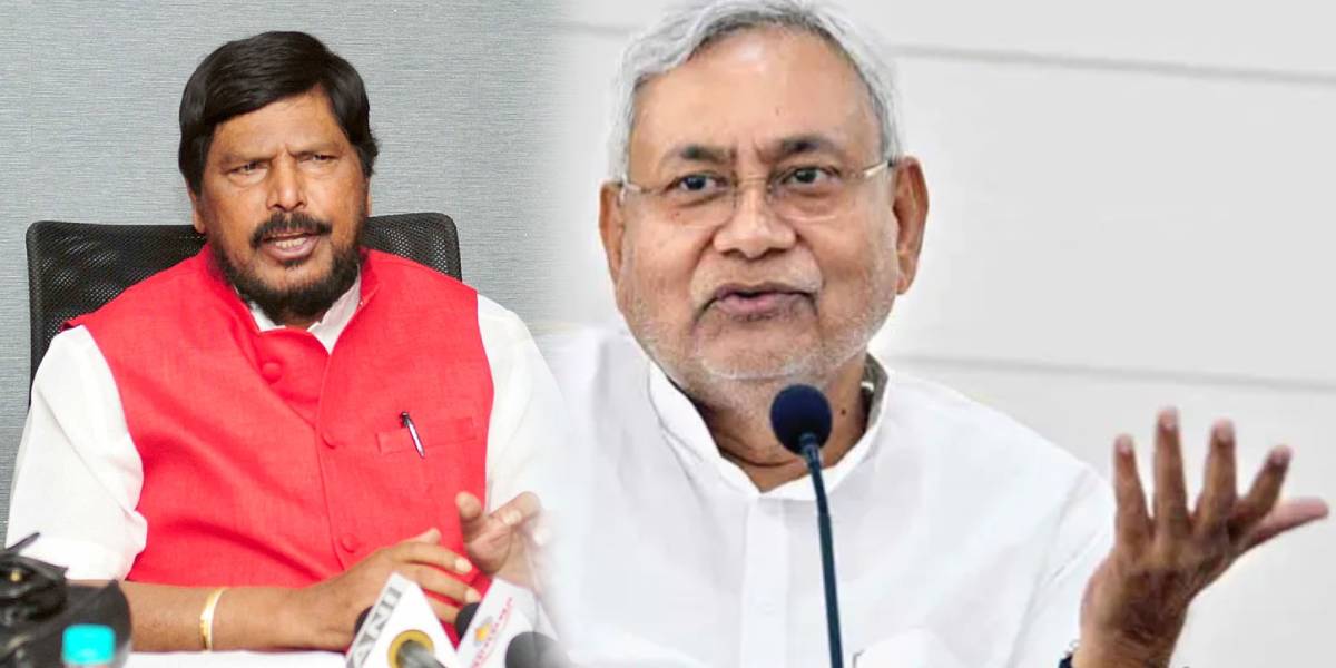 Union minsiter Ramdoss Athwale - Bihar CM Nitish kumar