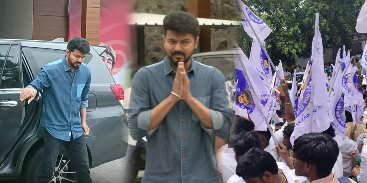 actorvijay