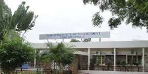 iim trichy