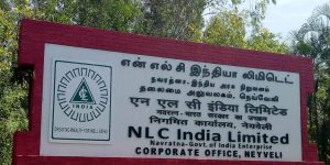 nlc