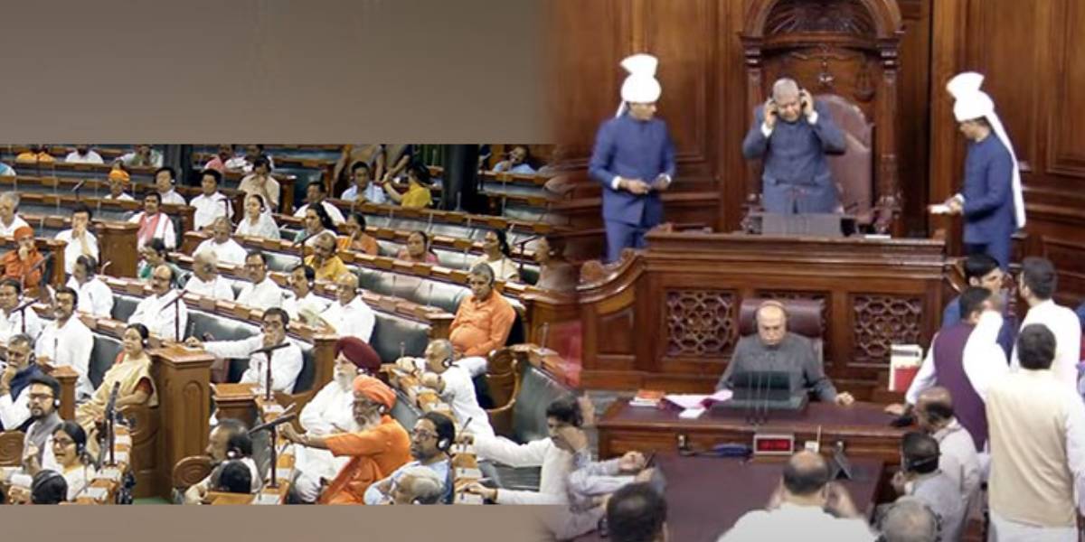 parliament session adjourn 2p