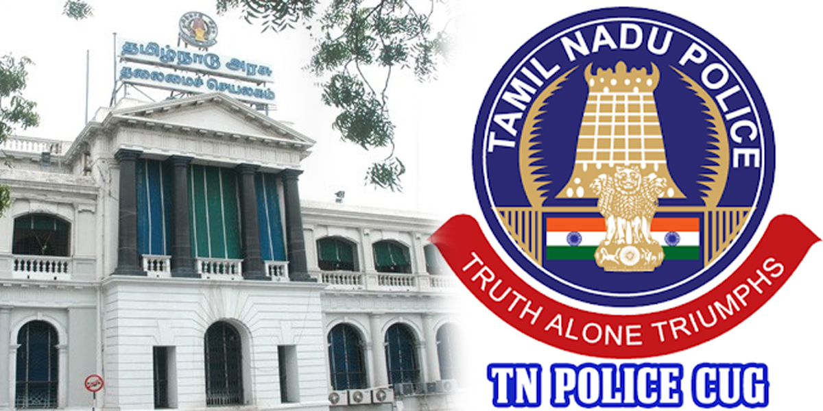 tn police