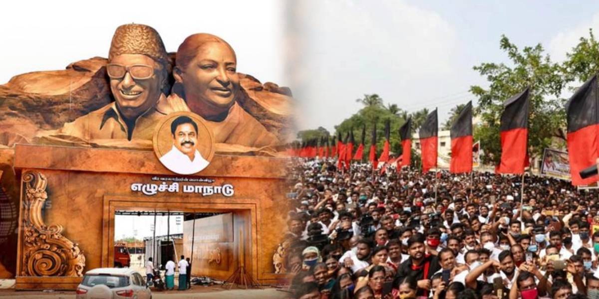 ADMK Madurai Meeting - DMK Protest