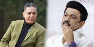 Actor Kamalhaasan - Tamilnadu CM MK Stalin