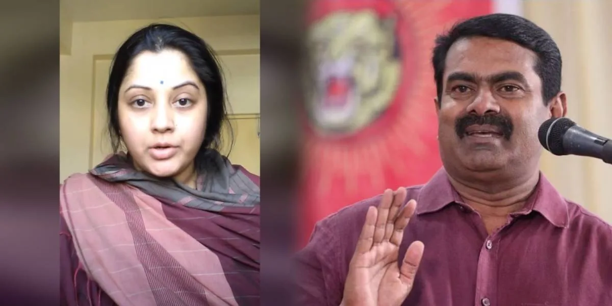 Actress Vijayalakshmi - Naam Tamilar Party Leader Seeman