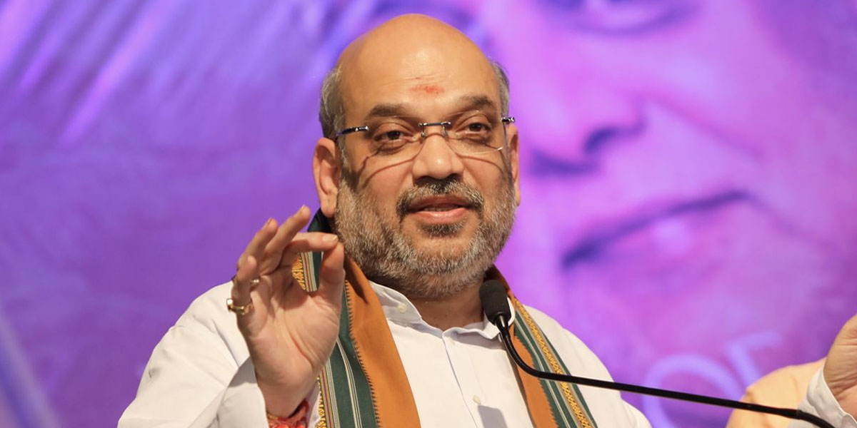 AmitShah