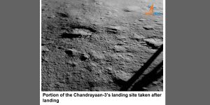 Chandrayaan-3 First photo