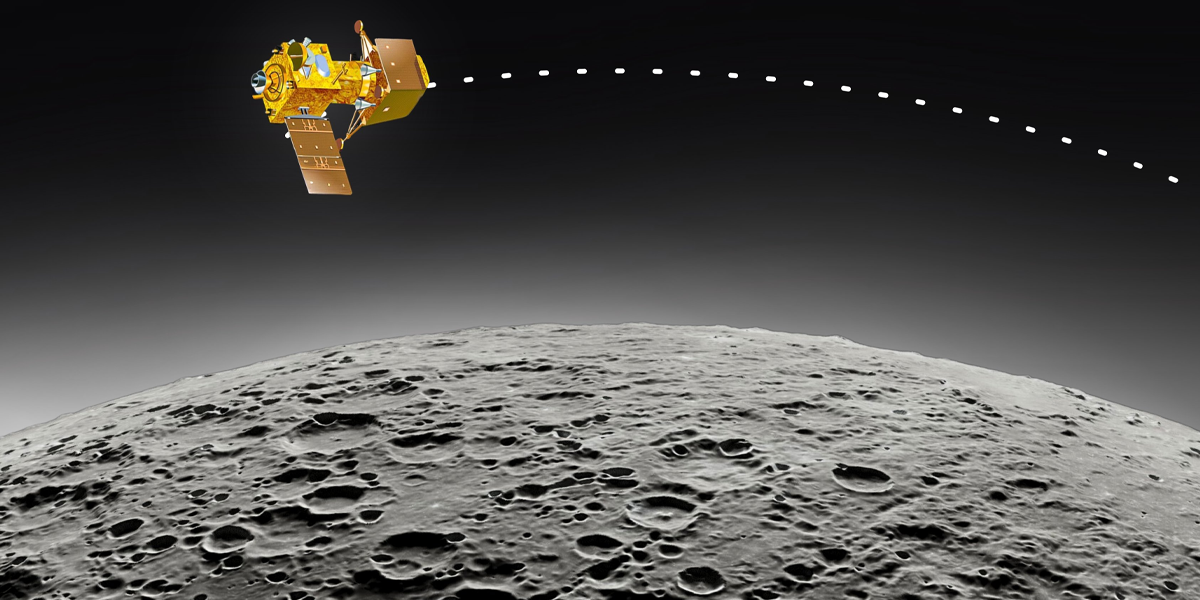 Chandrayaan 3