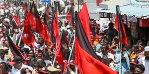 DMK Protest against NEET Exam