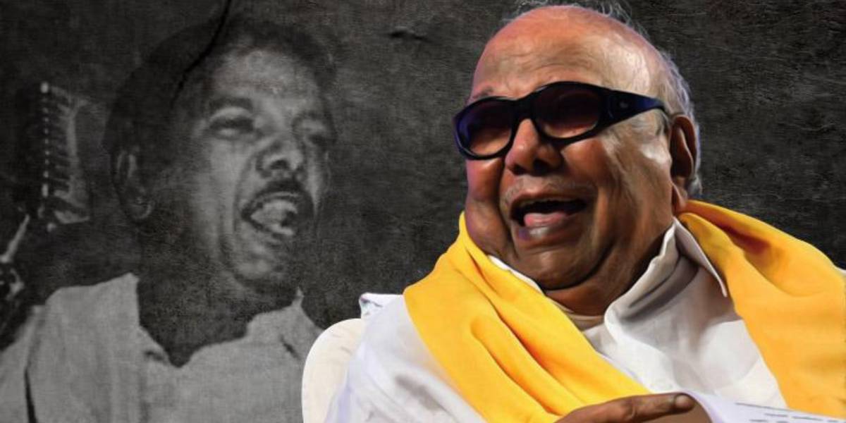 Kalaignar Karunanidhi