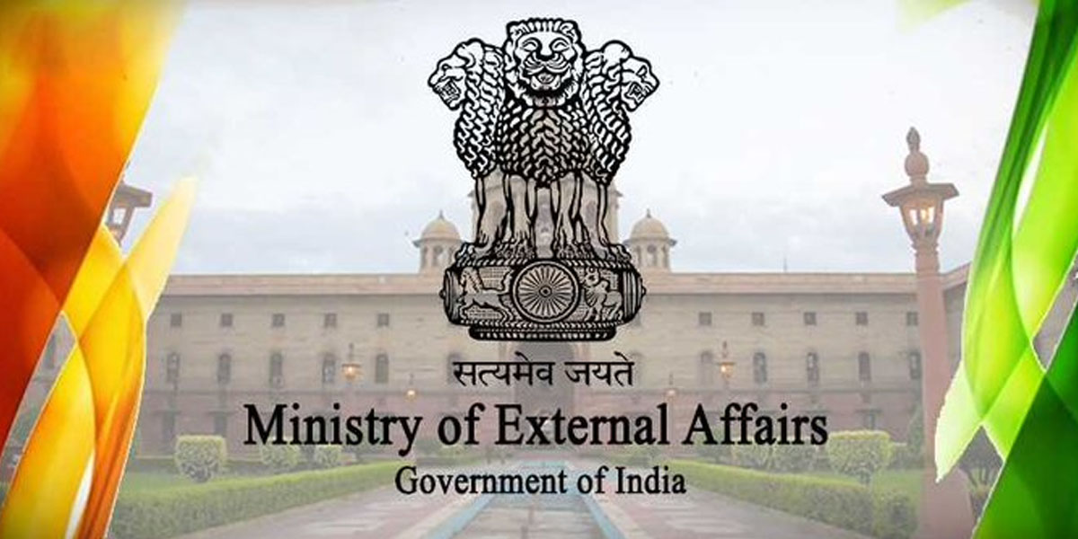 Ministry of External Affairs