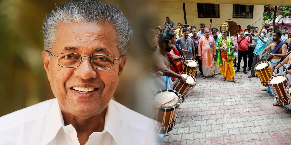 Pinarayi Vijayan