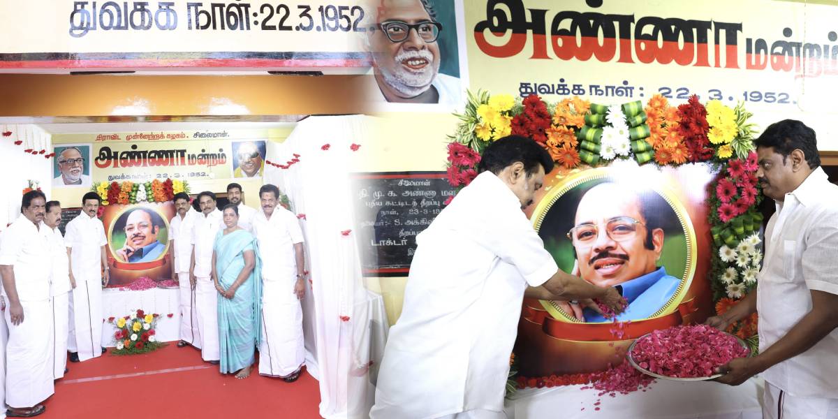 Tamilnadu CM MK Stalin pays floral tributes to Murasoli Maran