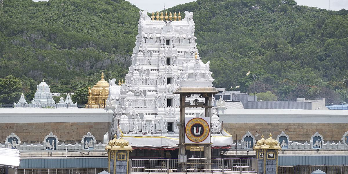 Tirupati