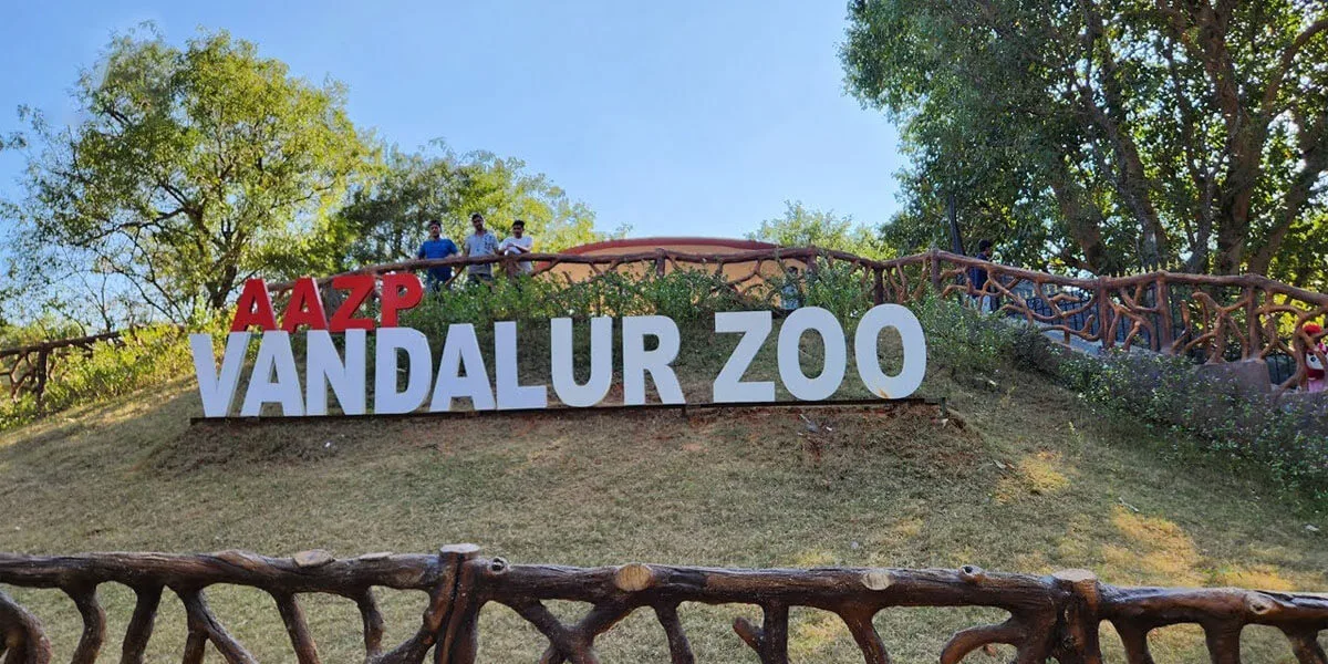 Vandalur Zoo