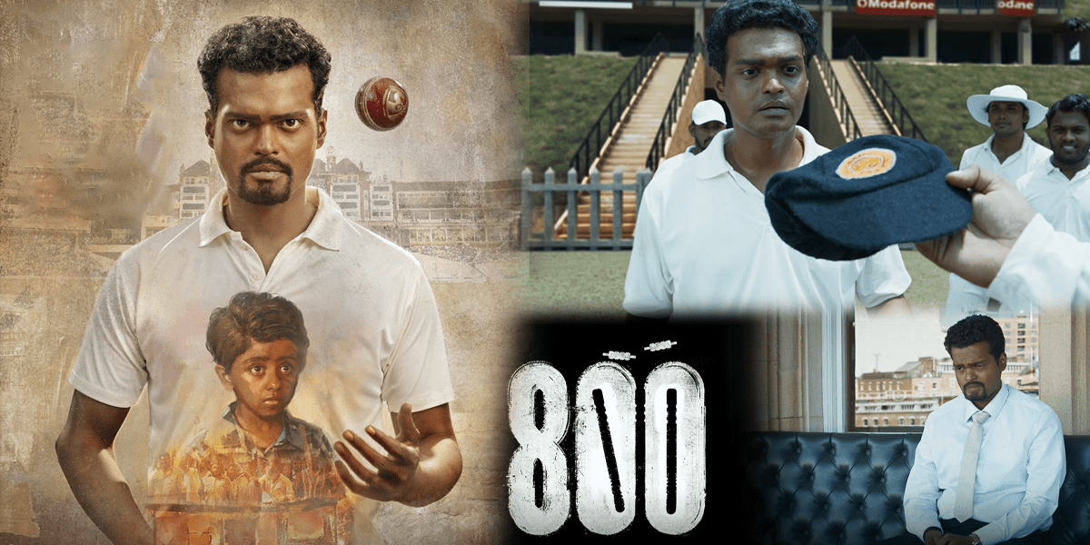 800TheMovie