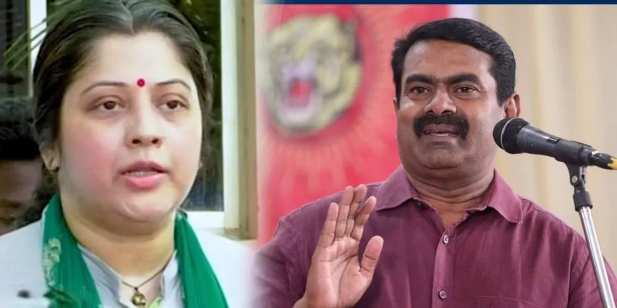 Actress Vijayalakshmi - NTK Leader Seeman