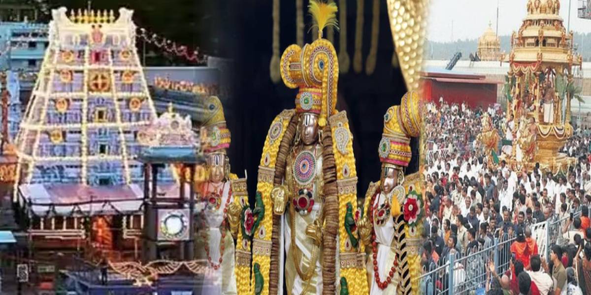 திருப்பதியில் கோலாகாலமாக கொண்டாடப்படும் பிரம்மோற்சவ விழா…. அலைமோதும் மக்கள் கூட்டம்!