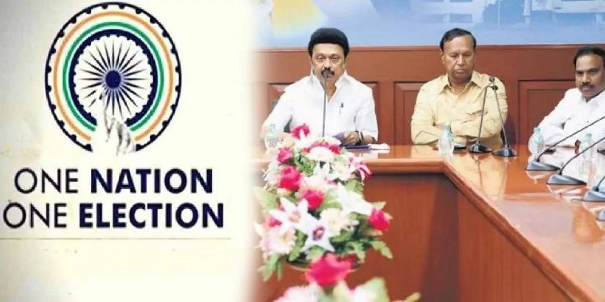 DMK MPs - One Nation One Election