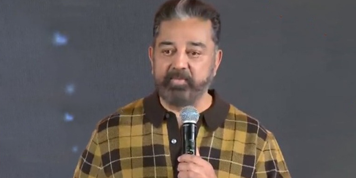 KamalHaasan