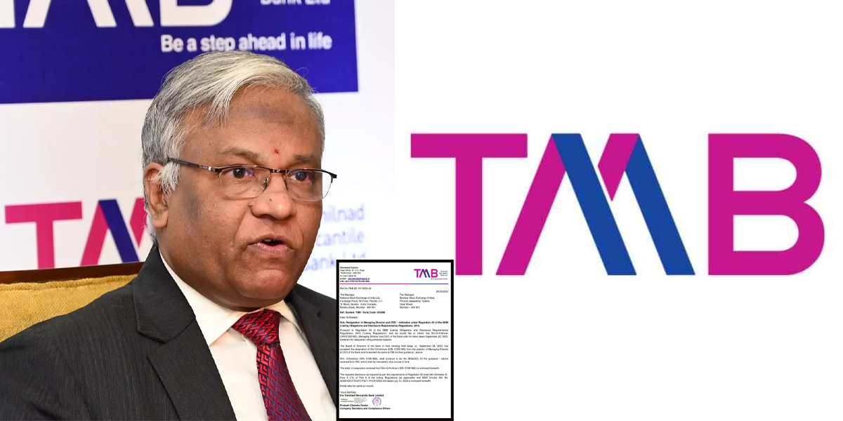 9,000 கோடி விவகாரம்: TMB வங்கியின் தலைவர் பொறுப்பில் இருந்து எஸ்.கிருஷ்ணன் திடீர் ராஜினாமா!!