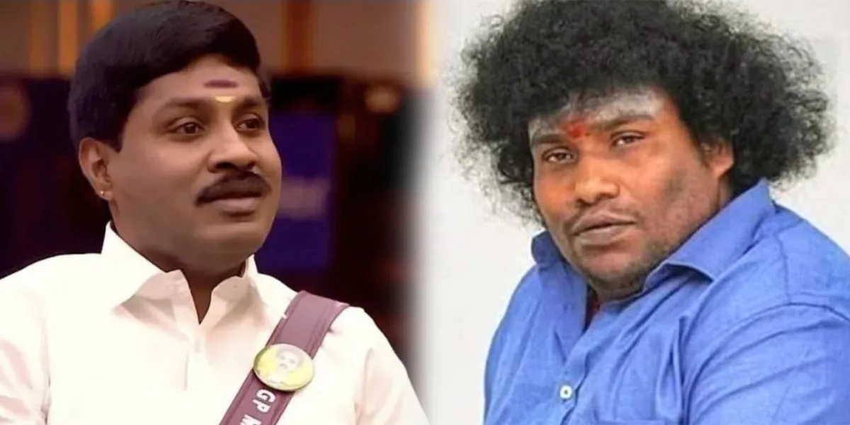 gb muthu and yogi babu