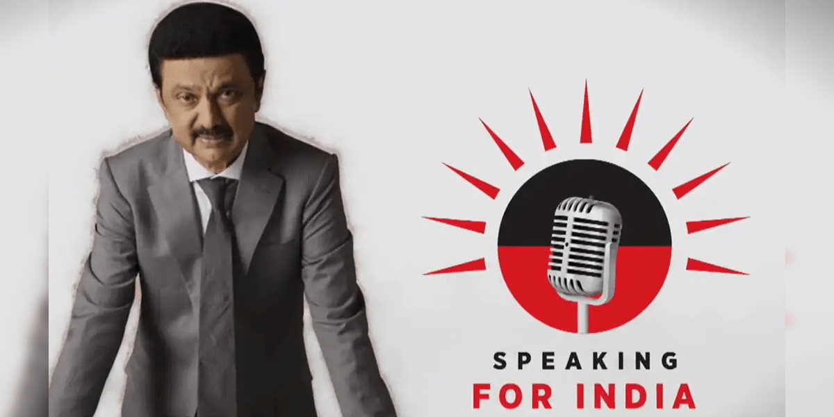 speaking india - mk stalin