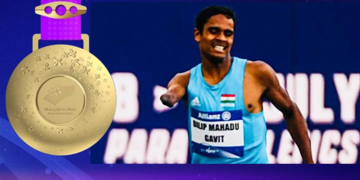 Asian Para Games 2023 400 m running gold