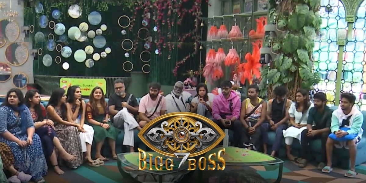 Bigg Boss Tamil 7eliminated