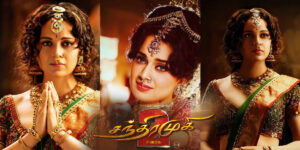 Chandramukhi2 box office