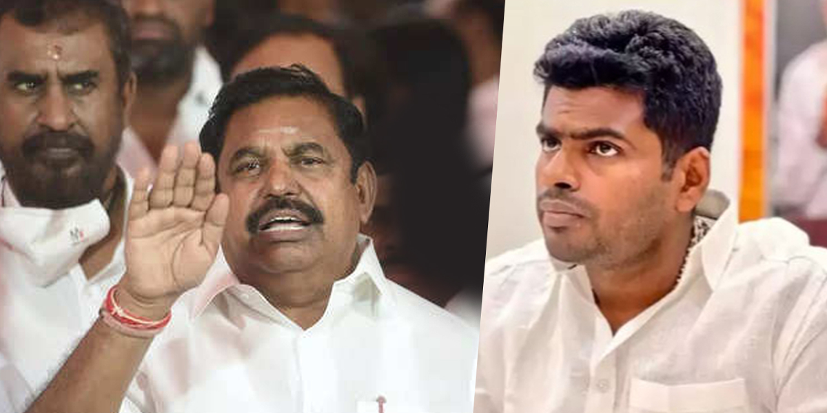 Edappadi Palaniswami