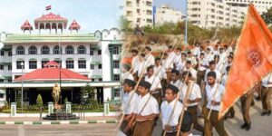 Madurai HIgh court - RSS Rally