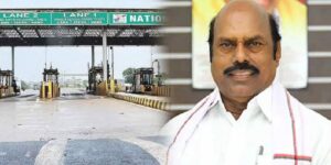 Minister EV Velu says about National Highway Tolgate