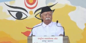 Mohan Bhagwat