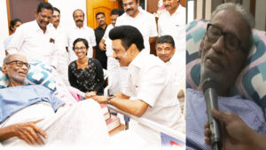 PazhaNedumaran and cm