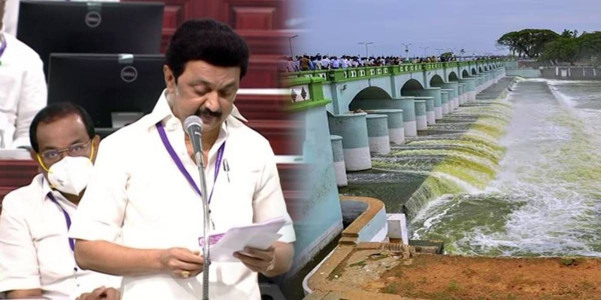 Tamilnadu CM MK Stalin speech about Cauvery Issue